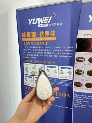 VDETTE NC01 冷たいプラズマ技術を持つ携帯ウェアラブル空気浄化器 白ピンク灰色